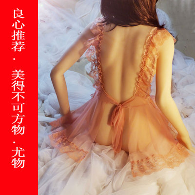 性感睡衣女情调衣人大码胖MM200斤透明火辣骚情趣内衣超短老公裙-淘宝网
