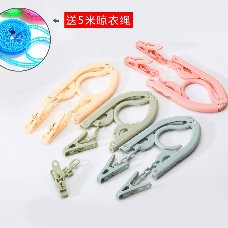 Travel Thickened Foldable Hanger with Clip Portable and Versatile Shrink Travel Fantastic Cover Business Trip Hanging Support Non-Slip