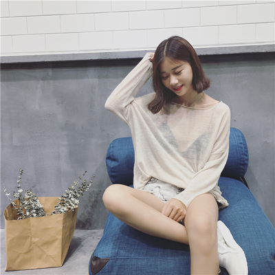 天天特价EKOOL长袖宽松薄针织衫早春简约洋气透视女防晒衣打底衫-淘宝网