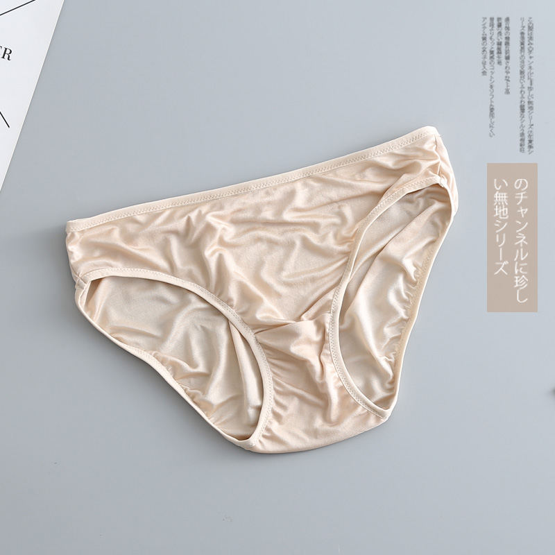 base de soie non-trace de soie taille basse, mémoires de lady respirant et confortable triangle non-trace de sous-vêtements féminins base de soie non-trace de soie taille basse, mémoires de lady respirant et confortable triangle non-trace de sous-vêtements féminins