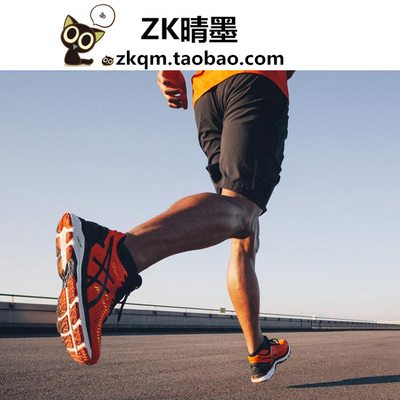 【ZK晴墨】ASICS GEL-KAYANO 23 T646N-0990-9093 T696N-0178 稳原单