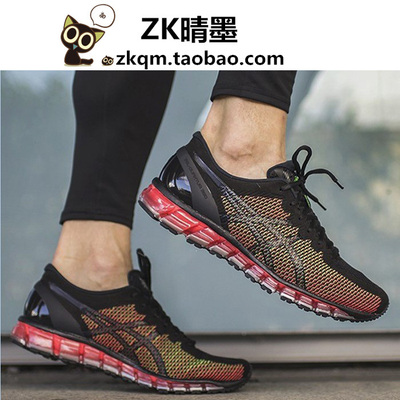 【ZK晴墨】ASICS GEL-QUANTUM 360 缓冲 T6G1N-9001-4001 T6G6N原单