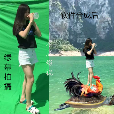 快手抖音火山手机小视频特效制作软件飞天教程