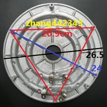 삼각반구 12L 전기밥솥솥 잔장 가전 전열판 가열판 발열판 1900W1950W2000W