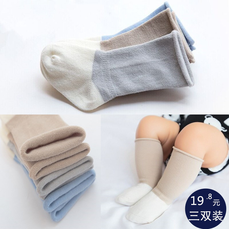 寶寶嬰兒襪子春秋鼕季純棉0-1-3歲新生兒男童女童松口中長筒棉襪