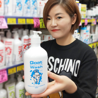 珠珠家 澳洲进口Goat wash山羊奶沐浴露500ml 婴儿成人均可用原味-淘宝网