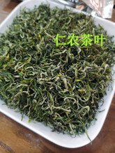 Зеленыйчай 2023 Новый чайный путь камелия Мин после первого сорта весеннего чая 120 юаней 125 грамм Ханчжоу специальный пакет