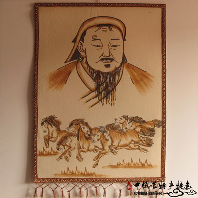 毛毡画 内蒙古装饰品 成吉思汗头像 万马奔腾 黑白烫毡 手工毡画