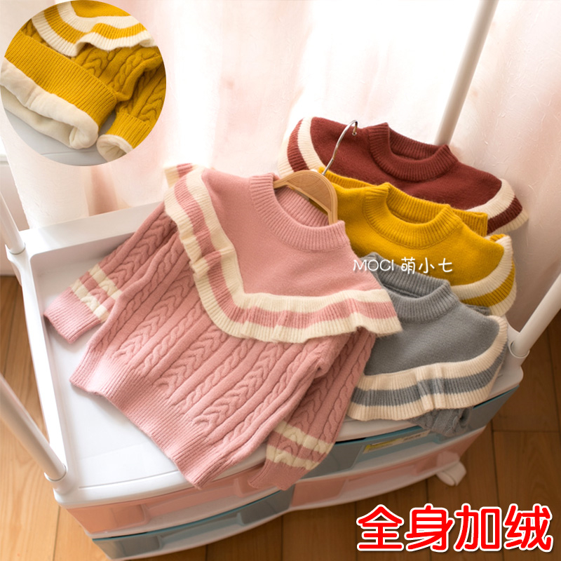 女童加絨加厚套頭毛衣0韓版1-3歲4女寶寶秋鼕裝2針織打底衫毛線衣