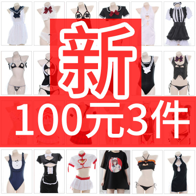 【新100元3件】100元任选3套 拍下备注编号30款套装可选-淘宝网 【新100元3件】100元任选3套 拍下备注编号30款套装可选-淘宝网