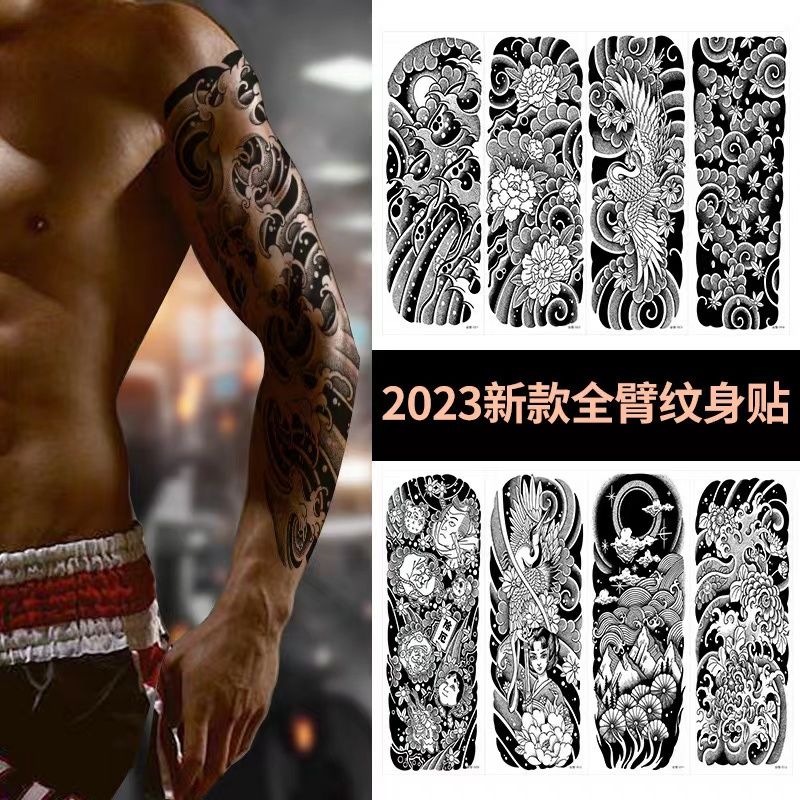 Herbal Tattoo Sticker Juice Cherry Blossom Traditional Spray Carp Female Male Semi-Permanent Non-Reflective Can't Wash off Waterproof and Durable