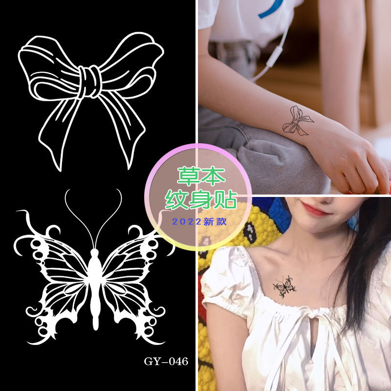 Bow Butterfly Net Red Women's Arm Thigh Chest Cool Herbal Juice Tattoo Sticker Semi Permanent Long Lasting Waterproof