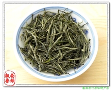 2023 Новый чай * Wuyuan Зеленыйчай / Чай до завтрашнего дня Высокий камыш Wuyuan Ming Mei / Xianzhi / Xianzhi