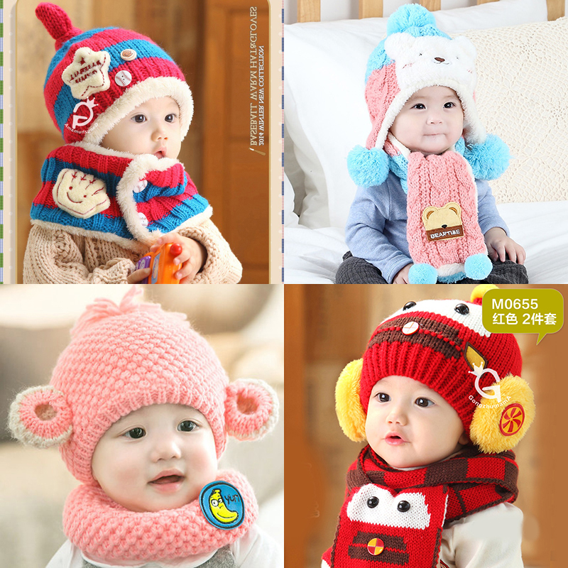 嬰兒帽子秋鼕3-6-12個月韓版男童女童女寶寶新生兒童毛線1-2歲潮0