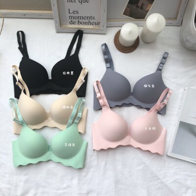 无钢圈文胸时尚无痕一片式聚拢网红同款小胸罩学生少女内衣美背潮-淘宝网