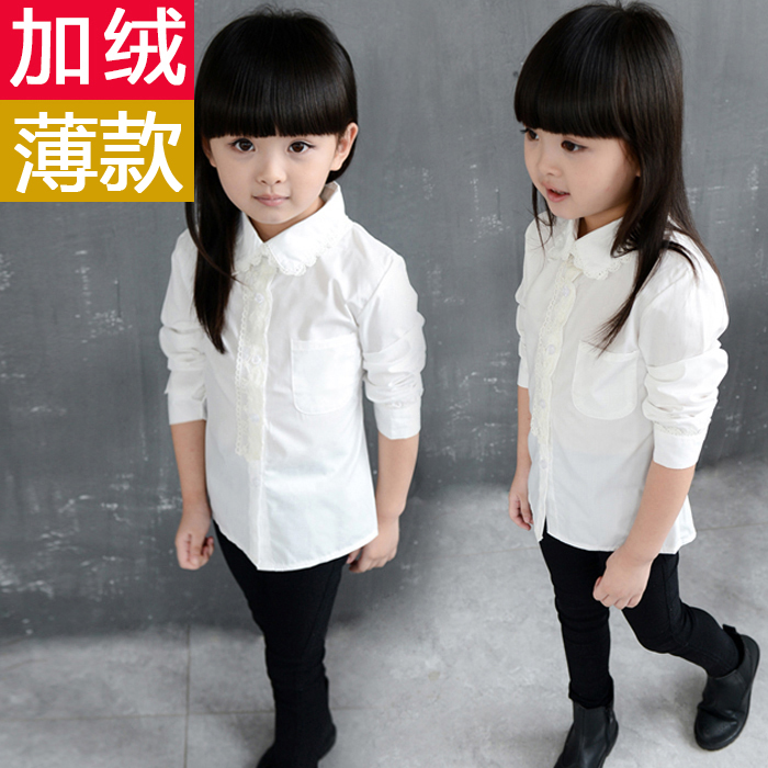 秋鼕韓版女童長袖白襯衫兒童裝打底衫純棉白襯衣加絨蕾絲花邊領衫