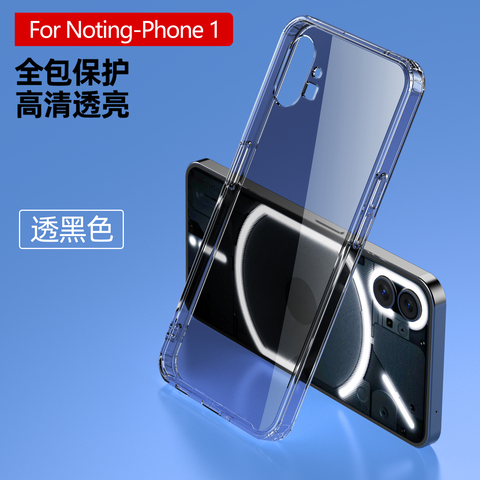 Black — 1 Transparent Clear Airbag Corner Protection Nothing Phone Case