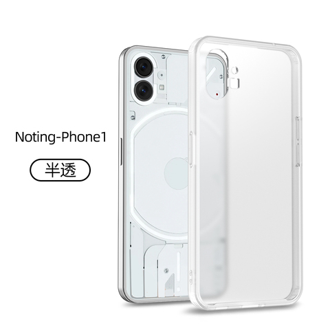 1 Matte 1 Transparent Clear Nothing Phone Case