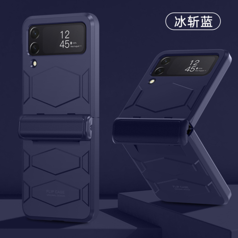 Blue — Street-fighter Shockproof Z Flip4 Thin Slim Samsung Phone Case