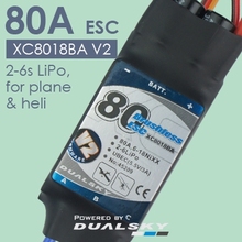 双天 XC8018BA V2 带UBEC无刷电子调速器遥控模型航模配件80A电调