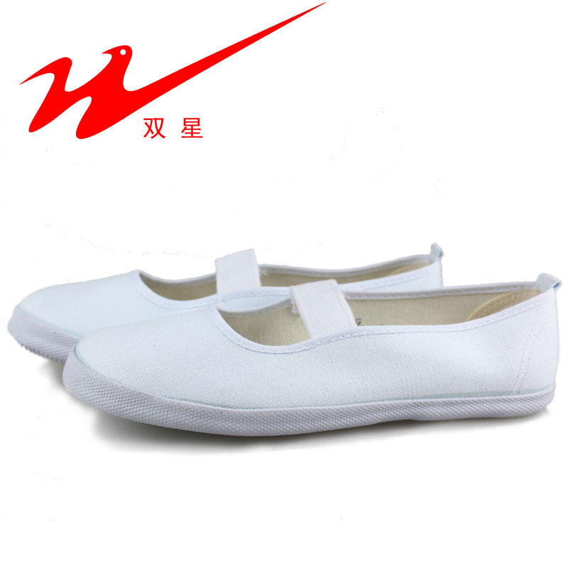 雙星白網鞋正品 跳舞鞋 白帆布女鞋 練功鞋 網球鞋 體操鞋34-40碼