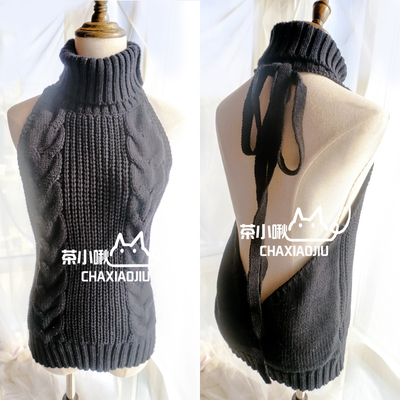 漏背毛衣处男杀手工口毛衣秋冬露背高领无袖针织套头上衣露背毛衣-淘宝网