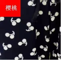 coton de soie pantalons femme pantalons d'été floral, plus la taille de la rayonne, de la plage de fils de laine pantalon tsumugi pieds haren casual pantalons coton de soie pantalons femme pantalons d'été floral, plus la taille de la rayonne, de la plage de fils de laine pantalon tsumugi pieds haren casual pantalons