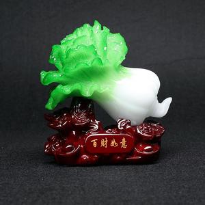 汽车摆件高档创意白菜车载中控饰品用品车内装饰品招财保平安男女