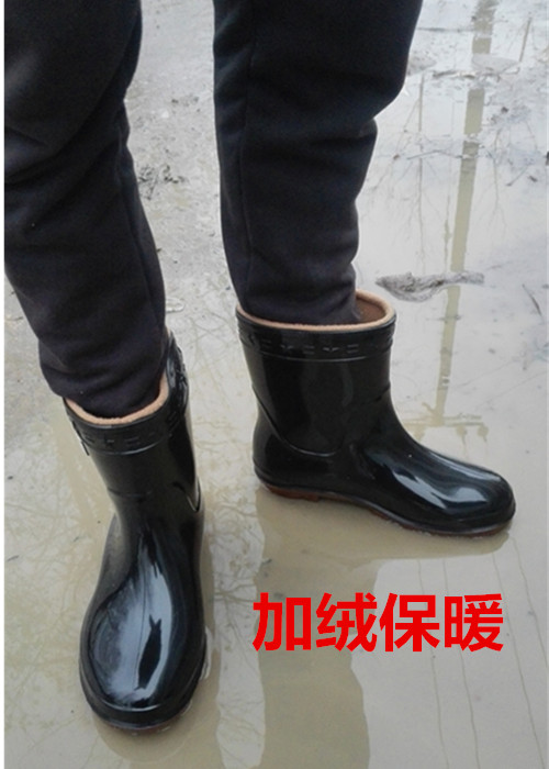 秋鼕加絨矮筒雨鞋男士低幫雨靴防滑保暖勞保水鞋洗車鞋廚師鞋