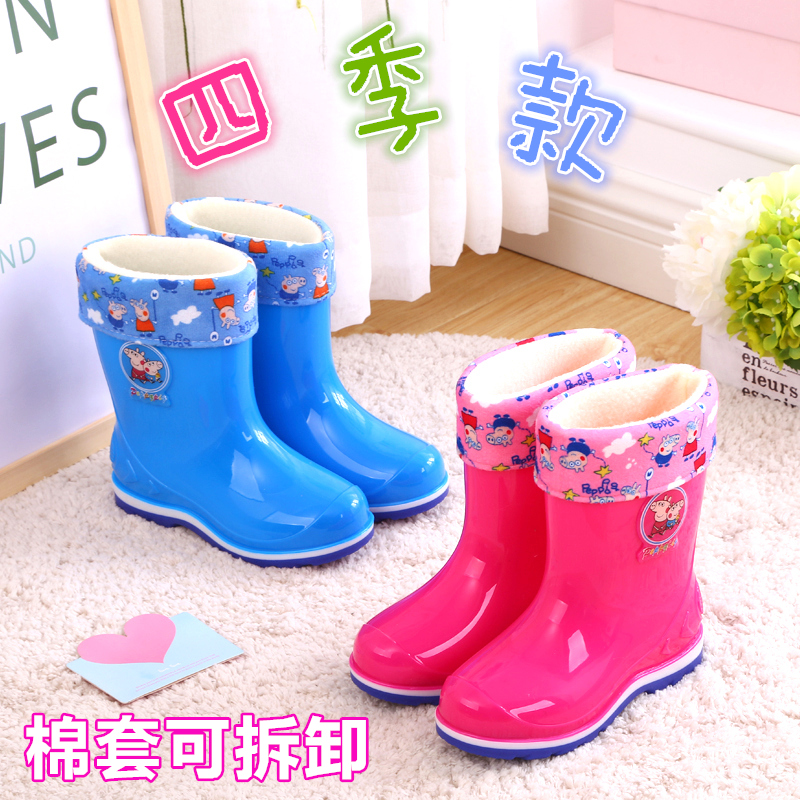 雨鞋男童女童小學生兒童專用1-3歲小孩子水鞋寶寶雨靴防滑底鞋子