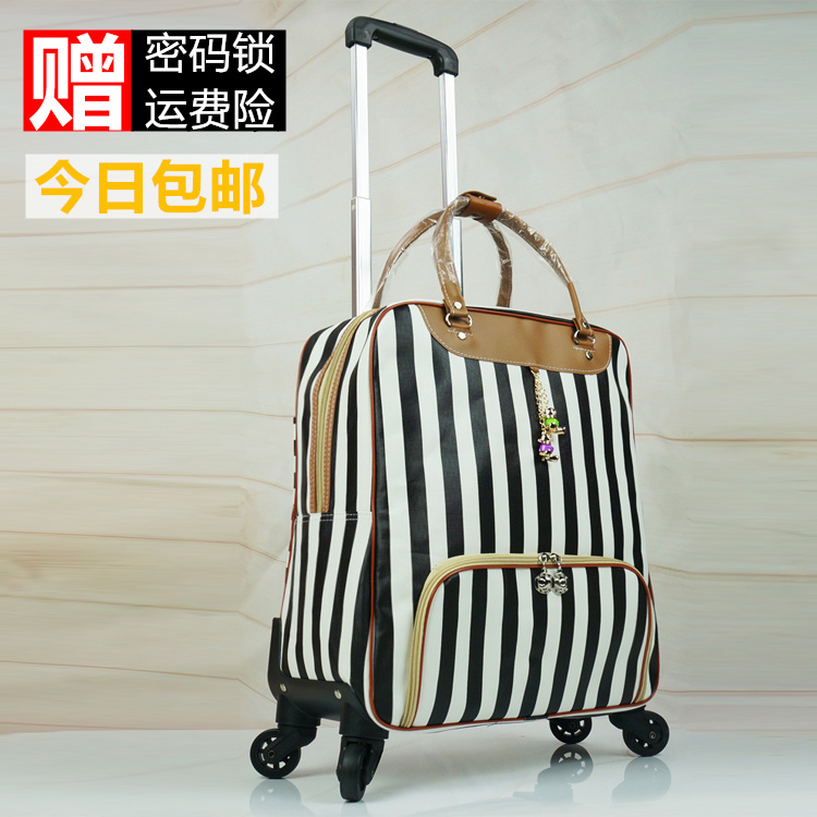 拉杆旅行包拉杆包萬向輪旅行袋女手提登機箱輕便行李包防水旅遊包