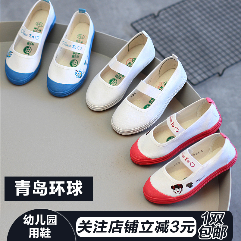 秋季兒童體操鞋青島環球男女童小白鞋帆布鞋大小幼兒園室內寶寶鞋