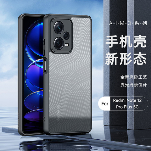 Aimo Series Premium Transparent Clear Tough Shockproof Note 13, Note 13 Pro, Note 13 Pro+, Note 12, Note 12 Pro, Note 12 Pro+
