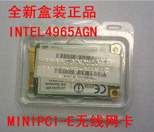 盒装 Intel 4965agn 300m pci-e 笔记本内置无线网卡 超INTEL3945