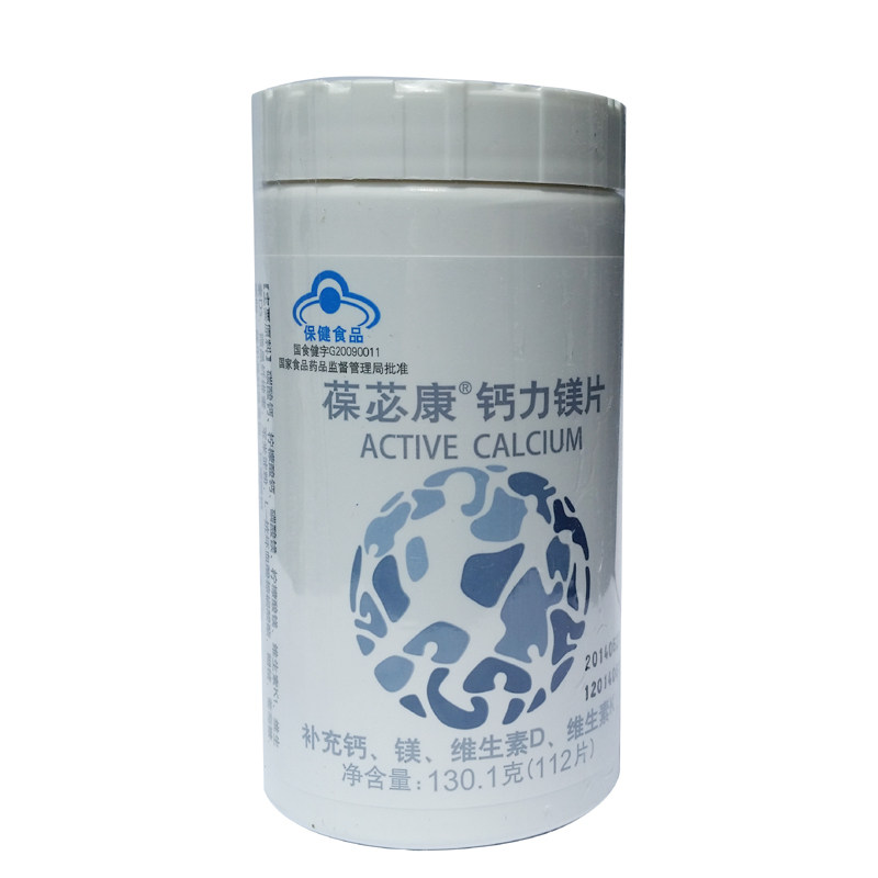 ��ƃ���Ƹ���þƬ 1.162g/Ƭ*112Ƭ