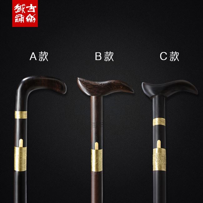 pure manual pattern steel stick guile longquan sword cane sword self-defense weapon long sword is not edged usually