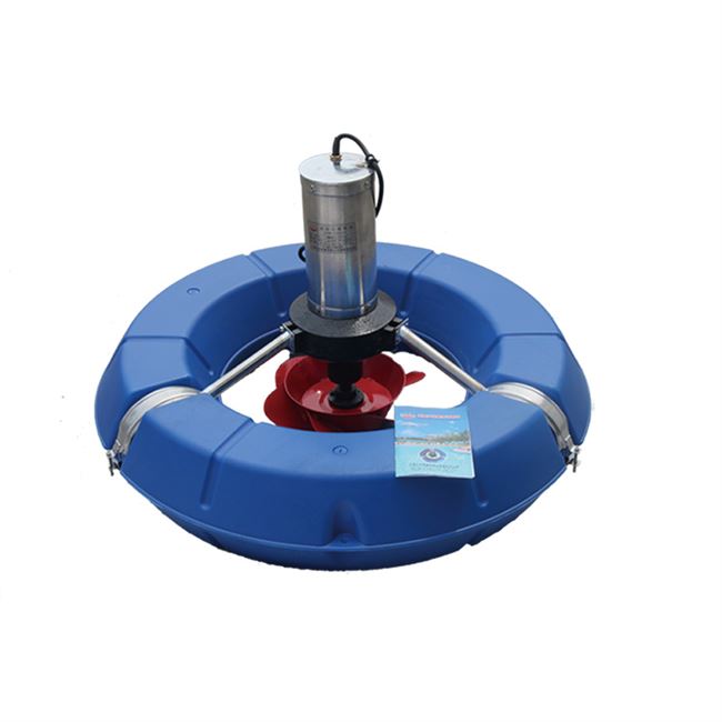 Fish pond aerator, surge type fishing garden, aeration impeller, aeration, aeration, breeding, aeration pump, pond aeration