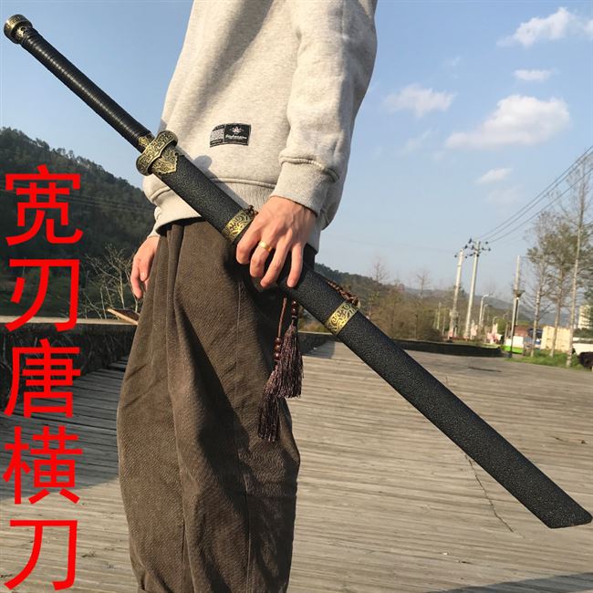 long knives in longquan tang dao an tang town curtilage the Japanese self-defense forces the short sword edge