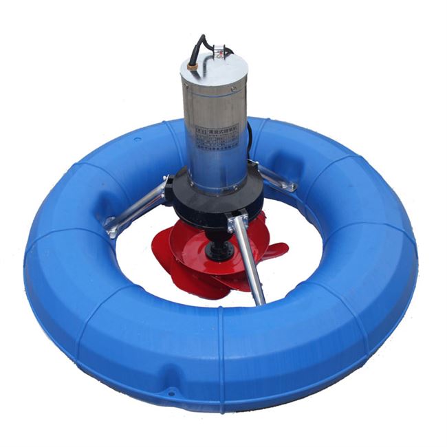 Fish pond aerator, surge type fishing garden, aeration impeller, aeration, aeration, breeding, aeration pump, pond aeration