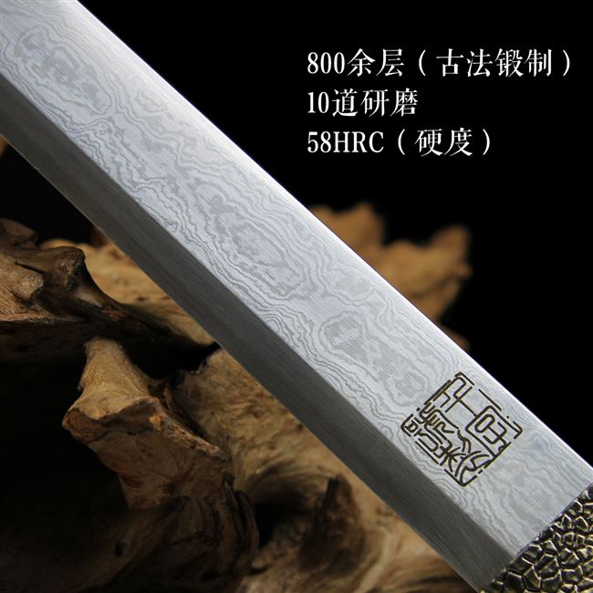 kirin longquan thousand shop name tang town curtilage the pattern steel sword sword tang dao jian integrated cold steel is not edged usually