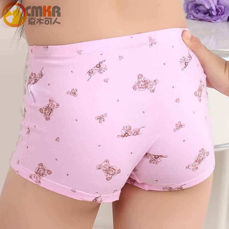 senzhigu children's underwear girl's quarter pants student's flat shorts baby cotton girl's underwear