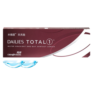 库博光学隐形近视倍明视库博眼镜