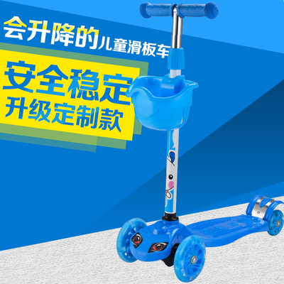 新锐拓玩具儿童滑板车四/三轮4/3轮 2/5/6岁宝宝小孩踏板滑滑车滑