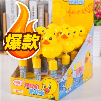 金稻谷棒棒糖 10g小黄鸭摇摇哨玩具糖果 休闲娱乐食品 好吃又好玩