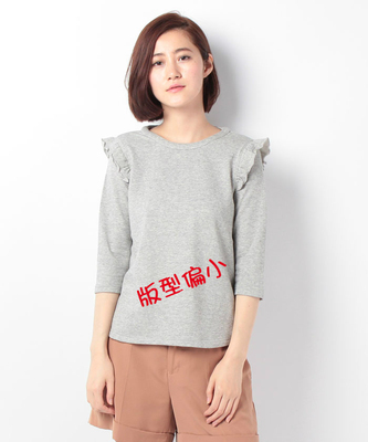 7344日元ROSSO薄款毛圈卫衣T恤URBAN RE