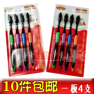 Угольная зубная щетка