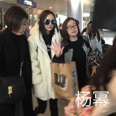 韩国漂亮男人iu杨幂同款羊羔毛毛绒外套女中长