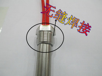 24v直流加熱棒 12v 50w 100mm 4分扣低壓供電太陽能鋰電池供電