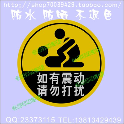 个性搞笑油箱盖车贴反光加油汽车贴纸 反光雕刻车贴 如有震动