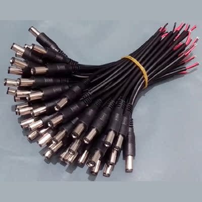 电源dc公头,摄像机电源头,公共电源专用dc电源头 注塑线 5521公头